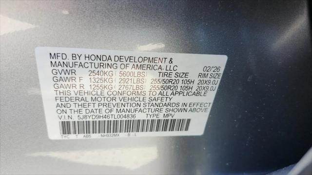 2026 Acura MDX Technology Package