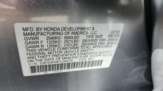 2026 Acura MDX Technology Package