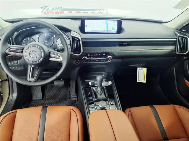 2026 Mazda CX-50 2.5 Turbo Premium Plus