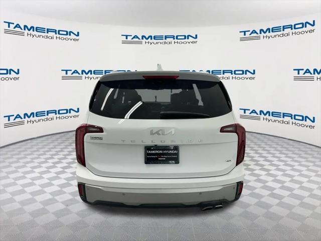 2023 Kia Telluride S