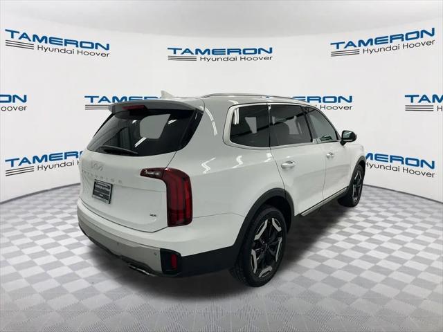 2023 Kia Telluride S