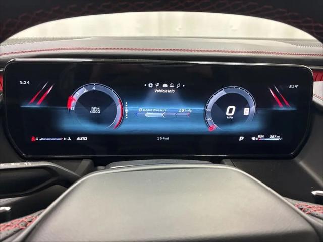 2026 Dodge Charger R/T Plus 4-Door AWD