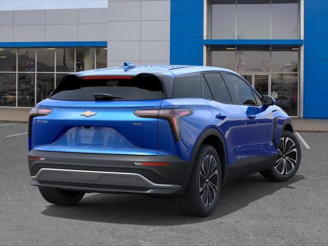 2026 Chevrolet V Blazer LT FWD