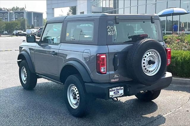 2026 Ford Bronco Base