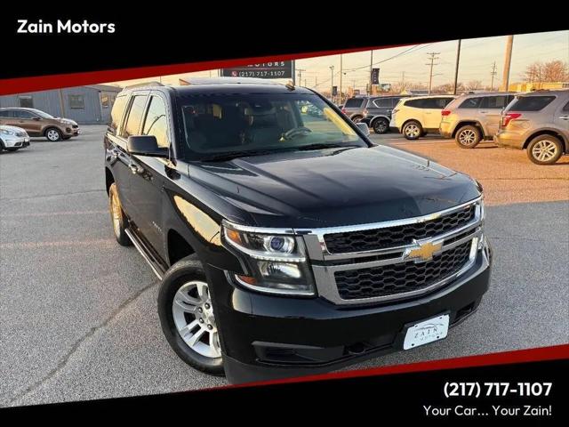 2015 Chevrolet Tahoe LS for sale in Springfield, IL