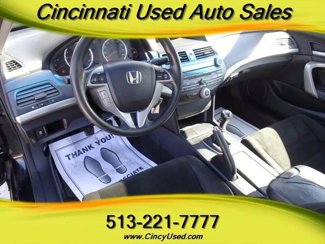 2012 Honda Accord 2.4 EX