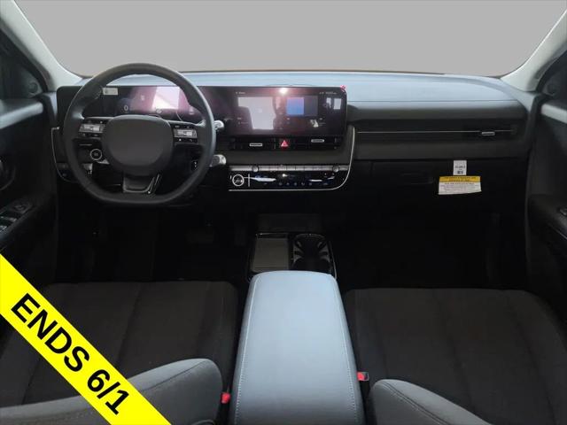 2026 Hyundai IONIQ 5 SE