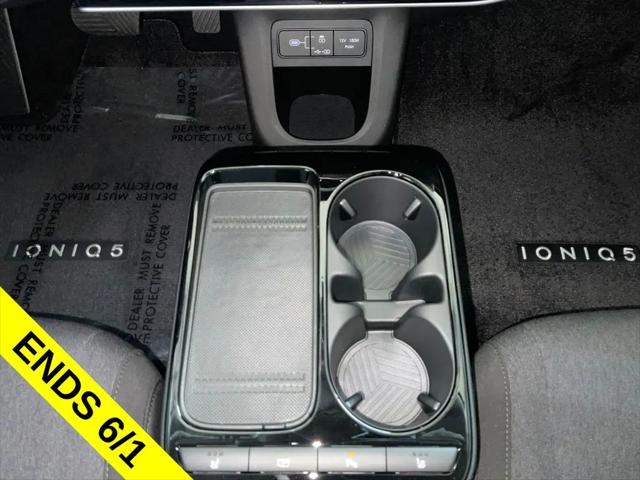 2026 Hyundai IONIQ 5 SE