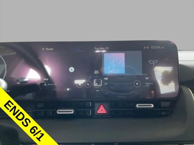 2026 Hyundai IONIQ 5 SE