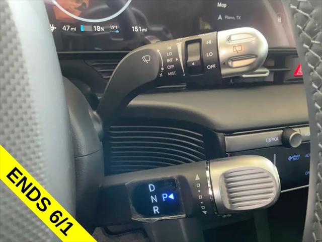 2026 Hyundai IONIQ 5 SE