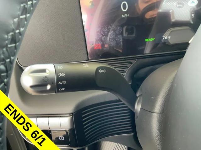 2026 Hyundai IONIQ 5 SE