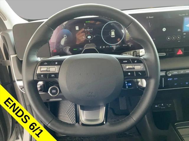 2026 Hyundai IONIQ 5 SE