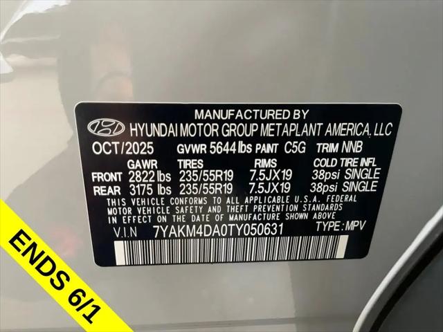 2026 Hyundai IONIQ 5 SE