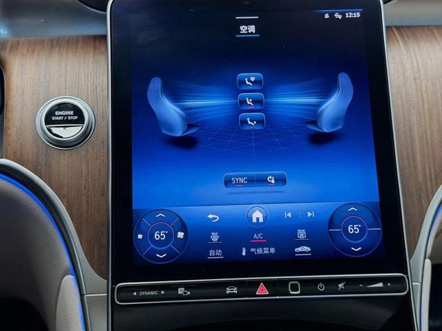 2024 Mercedes-Benz GLC SUV