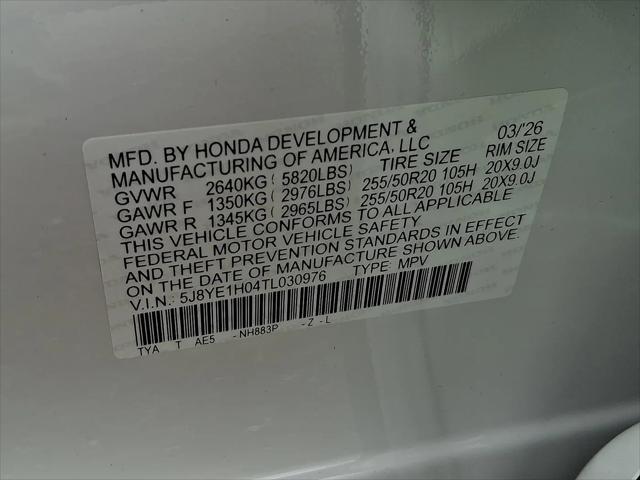 2026 Acura MDX A-SPEC