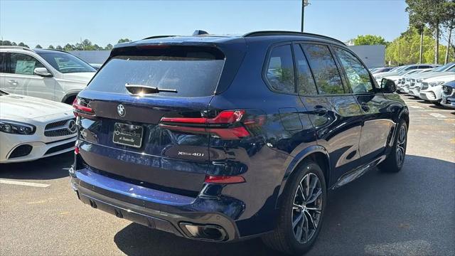 2024 BMW X5 xDrive40i