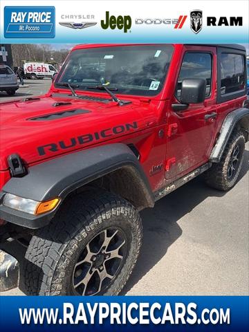 2022 Jeep Wrangler Rubicon 4x4 2022 Jeep Wrangler Rubicon 4x4