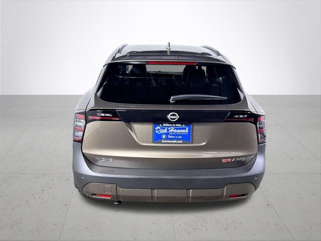 2025 Nissan Kicks SR Intelligent AWD