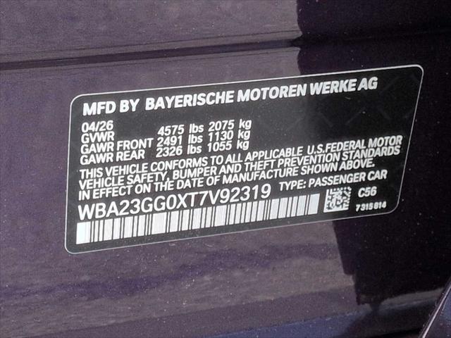 2026 BMW Coupe xDrive
