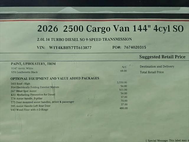 2026 Mercedes-Benz Sprinter 2500 Unknown
