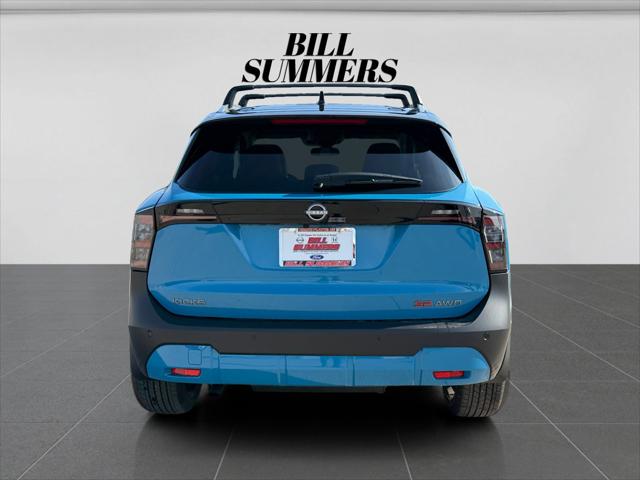 2026 Nissan Kicks SR