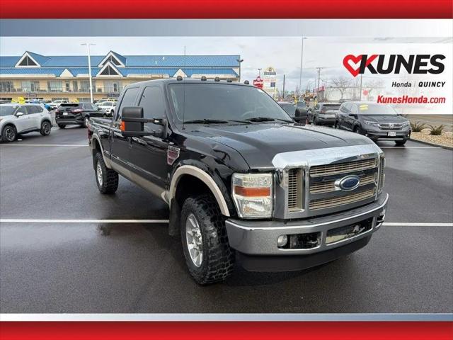 2008 Ford F-350 LARIAT for sale in Quincy, IL
