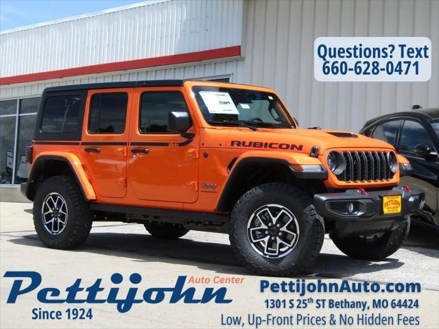 2026 Jeep Wrangler WRANGLER 4-DOOR RUBICON