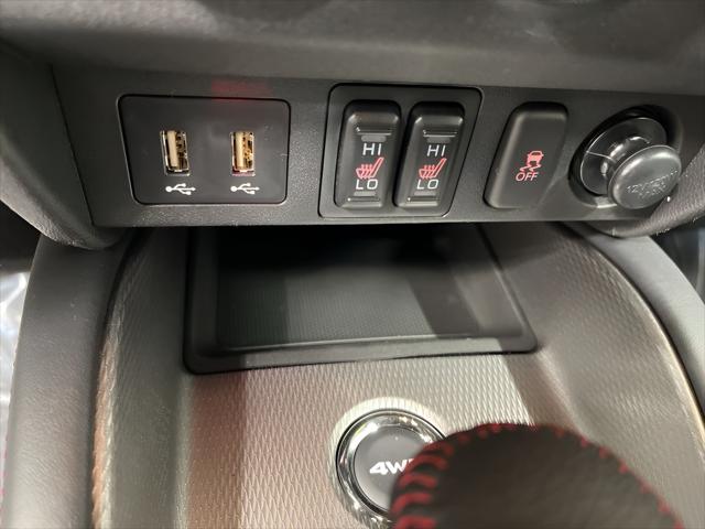 2026 Mitsubishi Outlander Sport 2.0 TRAIL EDITION