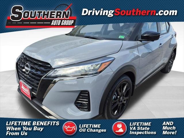 2024 Nissan Kicks SR Xtronic CVT