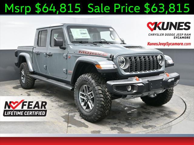 2026 Jeep Gladiator GLADIATOR MOJAVE 4X4 2026 Jeep Gladiator GLADIATOR MOJAVE 4X4