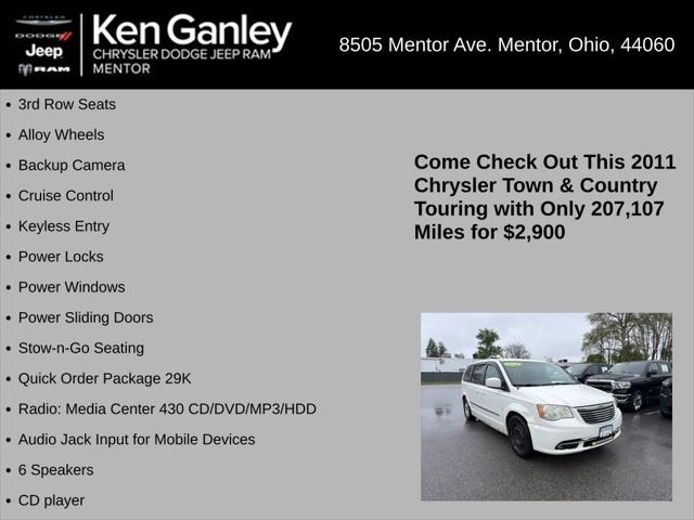 2011 Chrysler Town & Country Touring