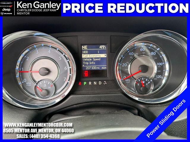 2011 Chrysler Town & Country Touring