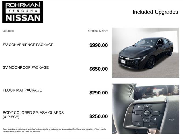 2026 Nissan Sentra SV