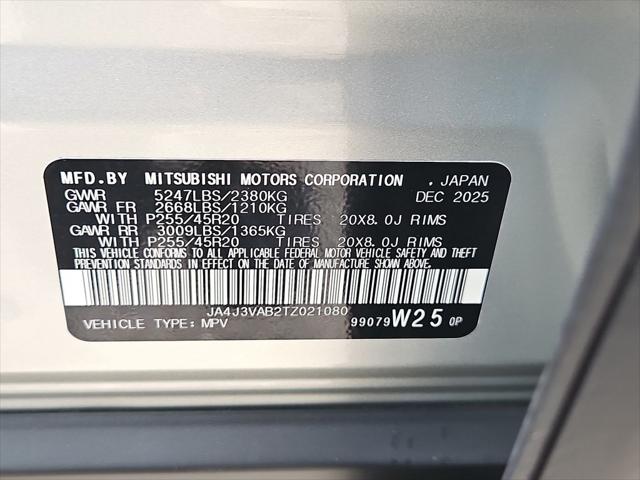 2026 Mitsubishi Outlander SE 1.5T 2WD