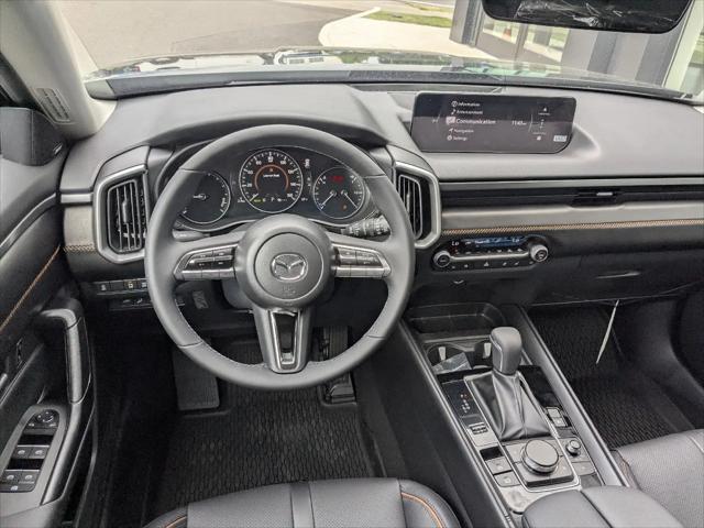 2026 Mazda CX-50 Hybrid Premium