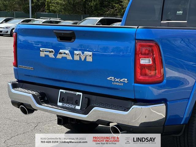 2026 Ram 1500 Big Horn Crew Cab 4x4 57 Box