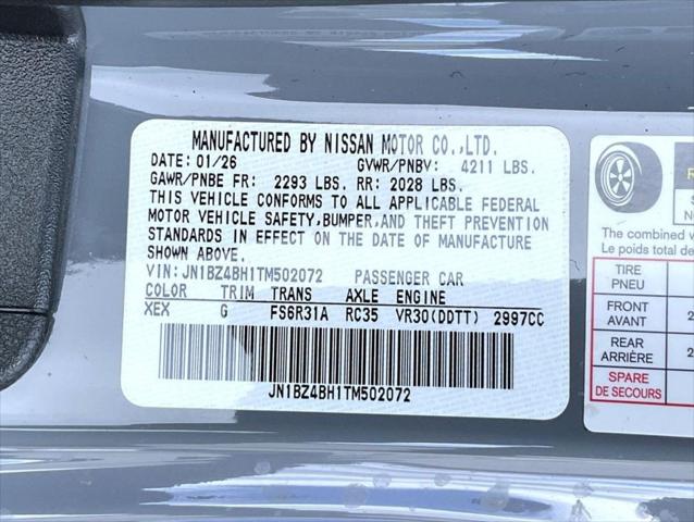 2026 Nissan Z Performance