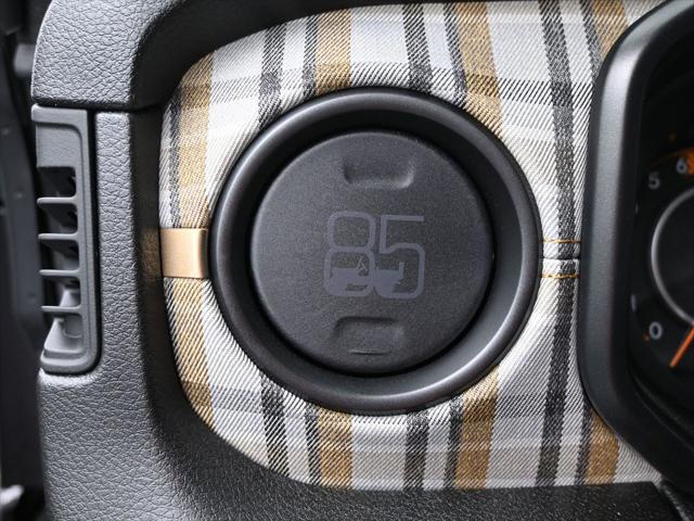 2026 Jeep Wrangler 4-Door 85th Anniversary Edition