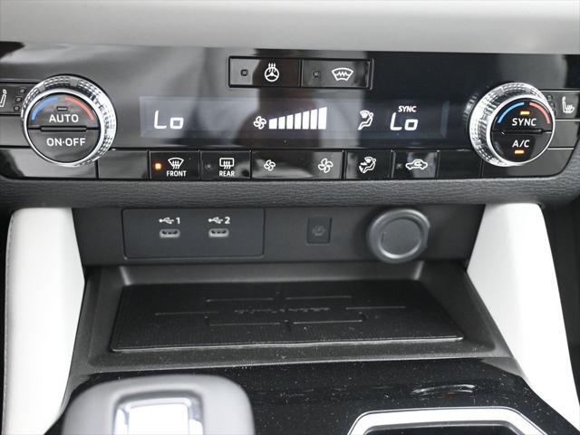 2026 Mitsubishi Outlander SE 1.5T S-AWC