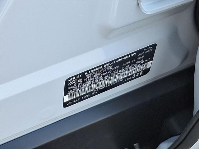 2026 Nissan Rogue Plug-In Hybrid Platinum