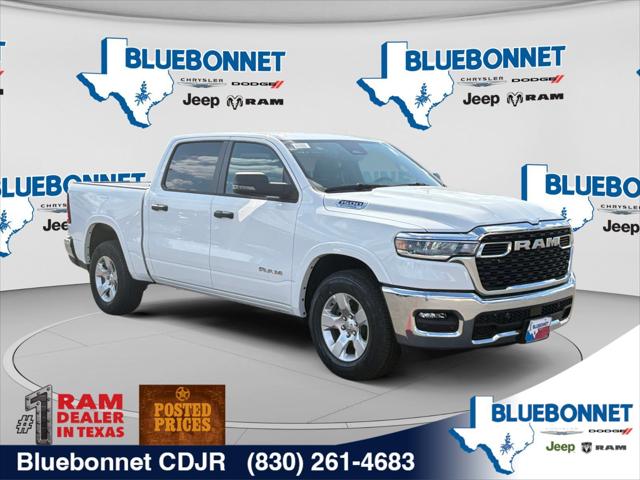 2026 RAM 1500 RAM 1500 LONE STAR CREW CAB 4X2 57 BOX