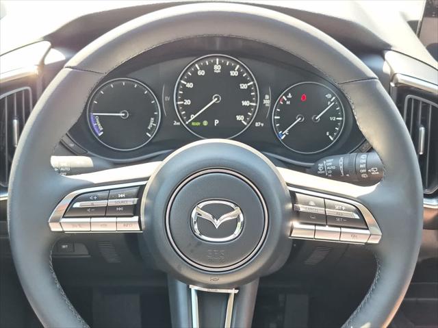 2026 Mazda CX-50 Hybrid Premium Plus