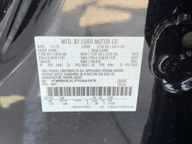2026 Ford Explorer Tremor