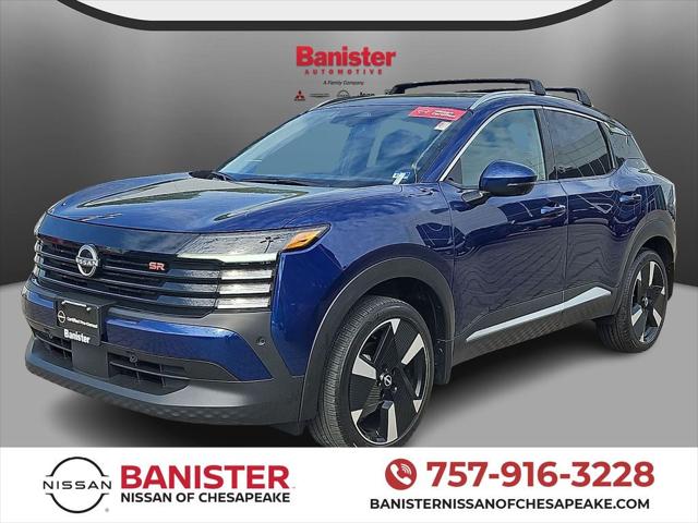 2025 Nissan Kicks SR FWD