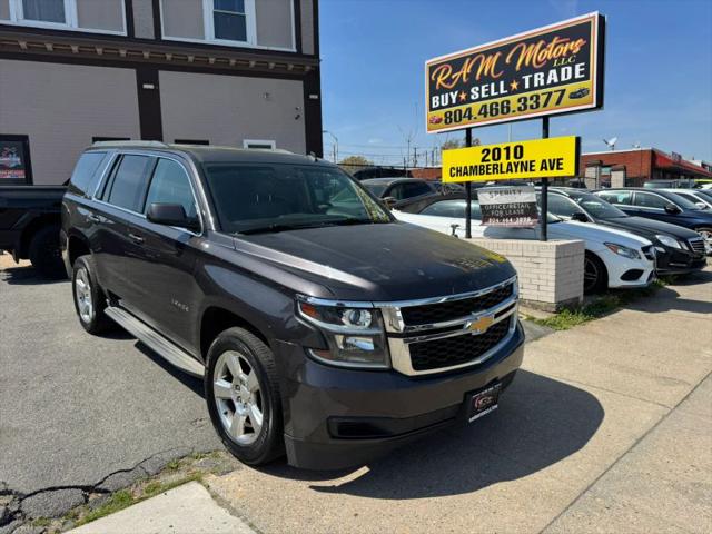 2015 Chevrolet Tahoe LT for sale in Richmond, VA