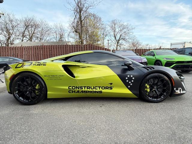 2023 McLaren Artura Vision