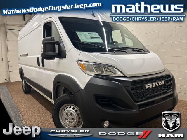 2026 RAM Ram ProMaster RAM PROMASTER 2500 TRADESMAN CARGO VAN HIGH ROOF 159 WB