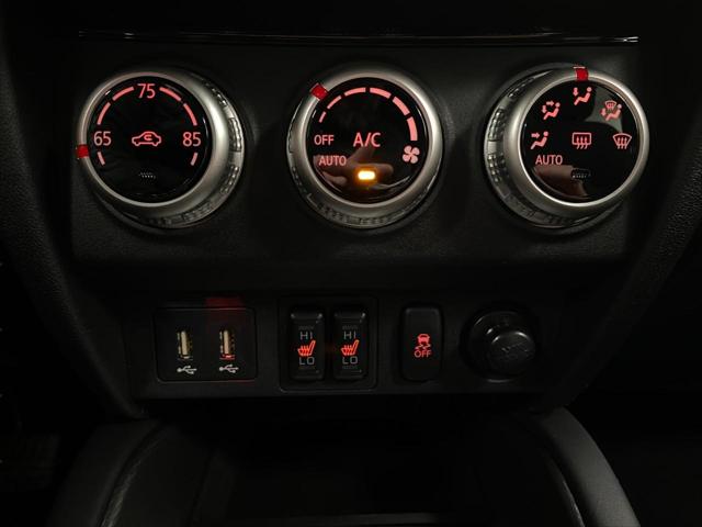 2026 Mitsubishi Outlander Sport 2.0 TRAIL EDITION