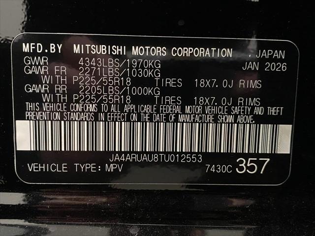 2026 Mitsubishi Outlander Sport 2.0 TRAIL EDITION