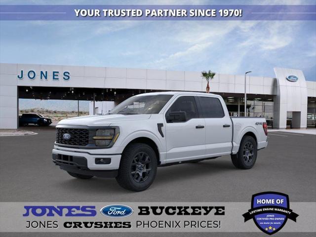 2026 Ford F-150 STX for sale in Buckeye, AZ